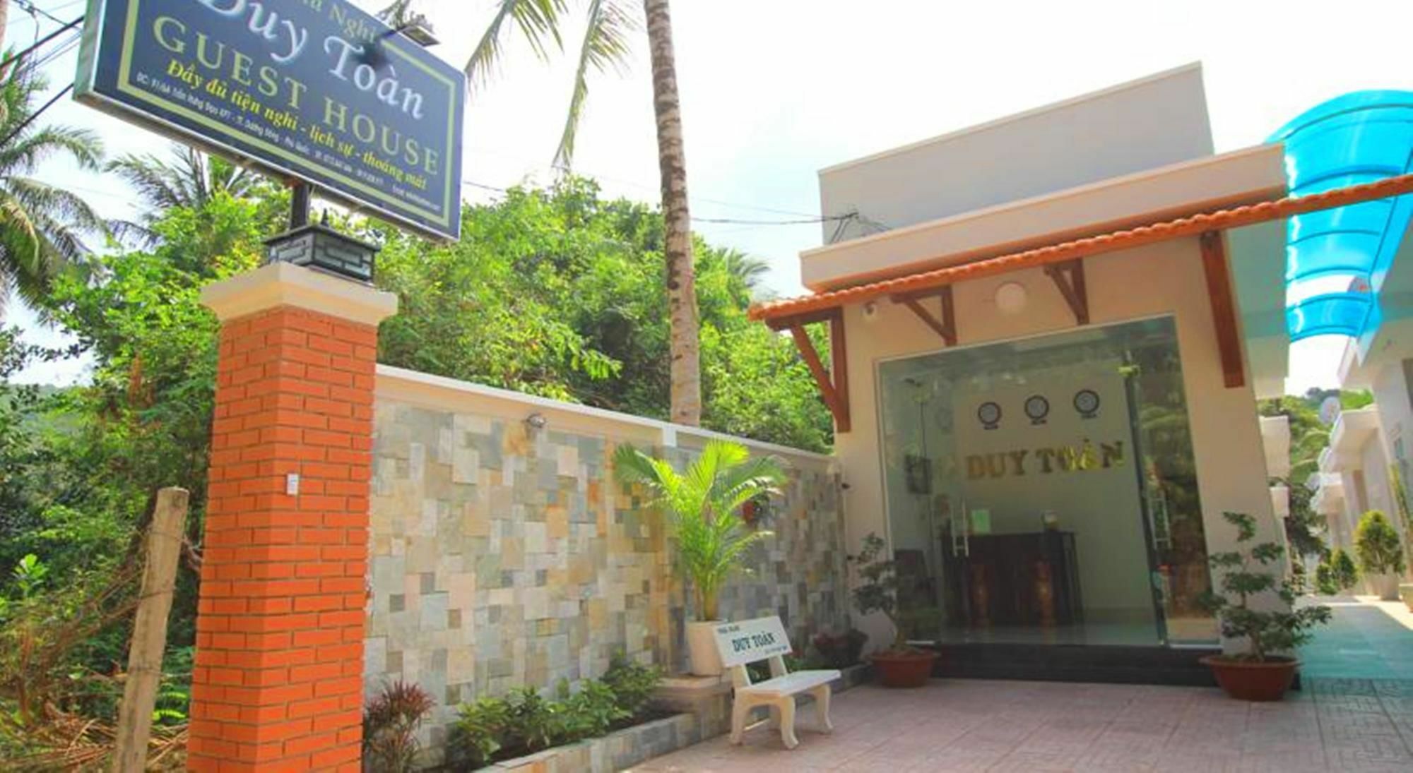 Duy Toan Guesthouse دونغ دونغ المظهر الخارجي الصورة